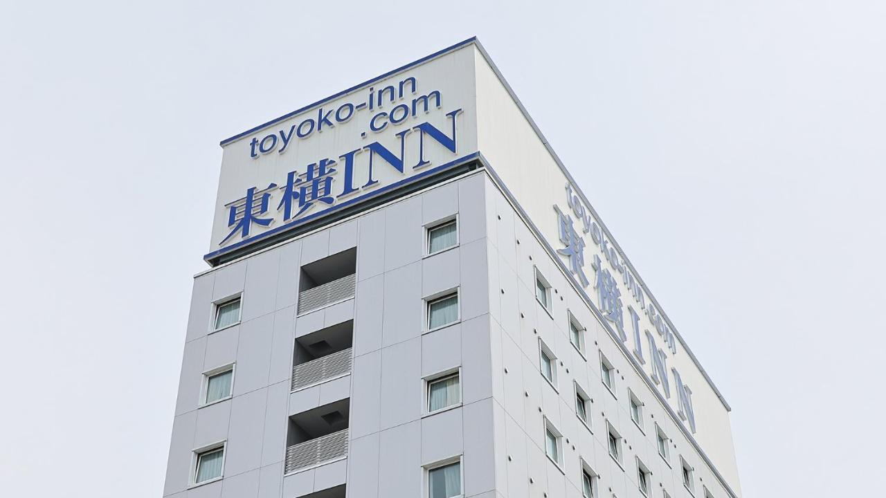 东横inn近铁四日市站北口 四日市市 外观 照片