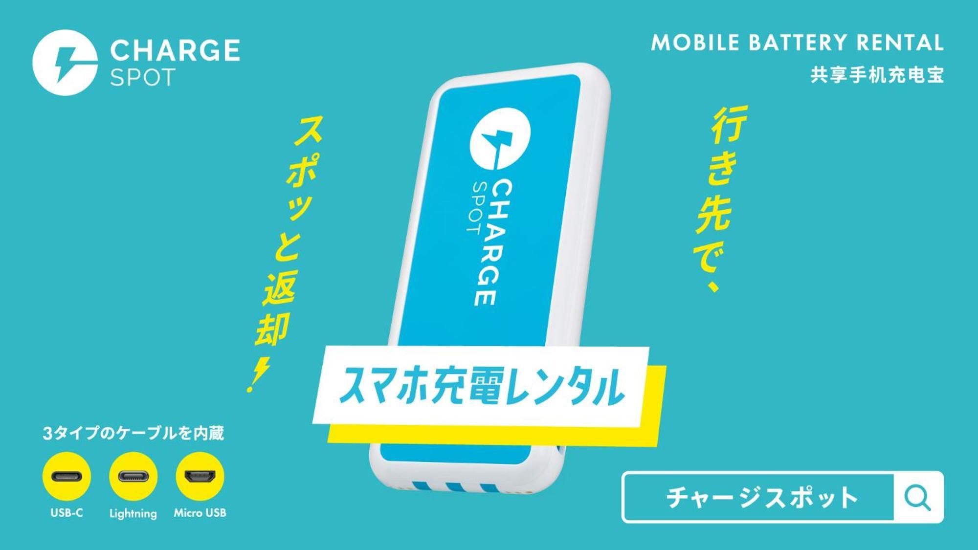 东横inn近铁四日市站北口 四日市市 外观 照片